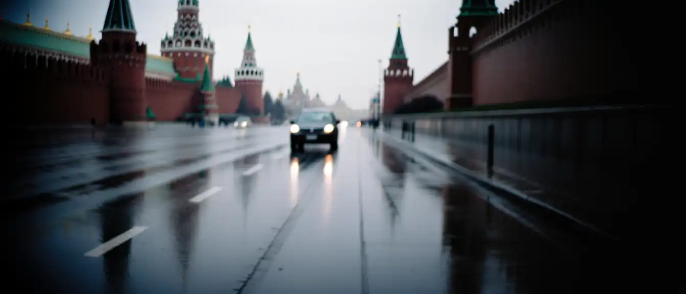 Департамент транспорта Москвы предупредил водителей о возможных сложностях с передвижением по центру города в четверг
