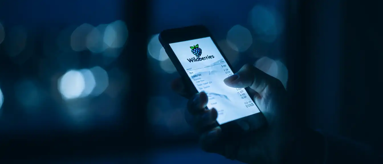 Налоговая передышка для селлеров: Wildberries может получить поддержку от государства