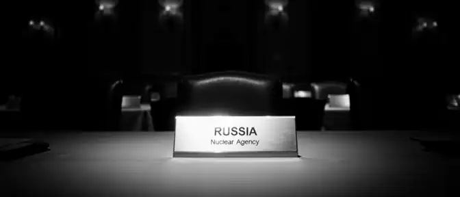 Конец эпохи: почему Россия перестала спонсировать международное ядерное агентство