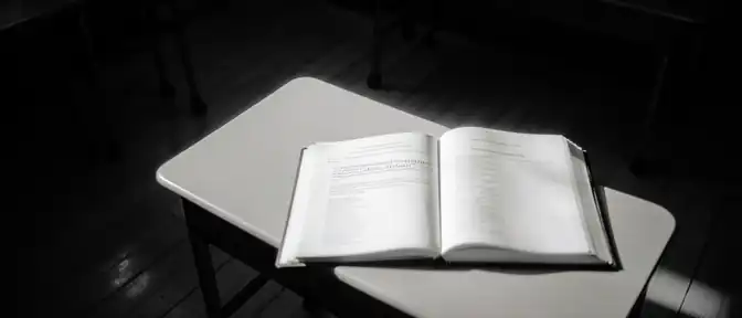 Под следствием за уроки: в Харькове ищут экс-главу купянского лицея за попытку внедрить российские стандарты