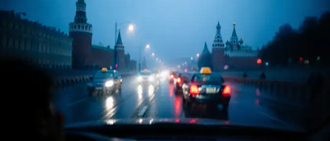 Департамент транспорта Москвы предупреждает о критических пробках до 9 баллов из-за проведения саммита Россия — Африка