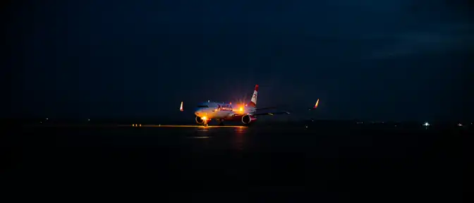 Экстренная посадка рейса Austrian Airlines в Болгарии произошла из-том-за угрозы взрыва на борту