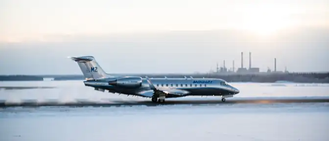 Планы по развитию авиасообщения самолетами МС-21 охватят Урал, Сибирь, Поволжье и южные регионы России