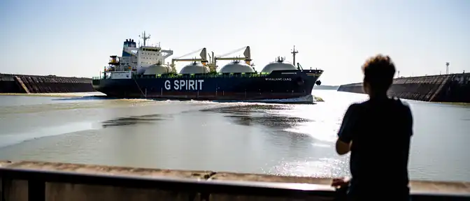 Рекордный аукцион в Панаме: компания SK Gas выложила миллионы за право приоритетного транзита